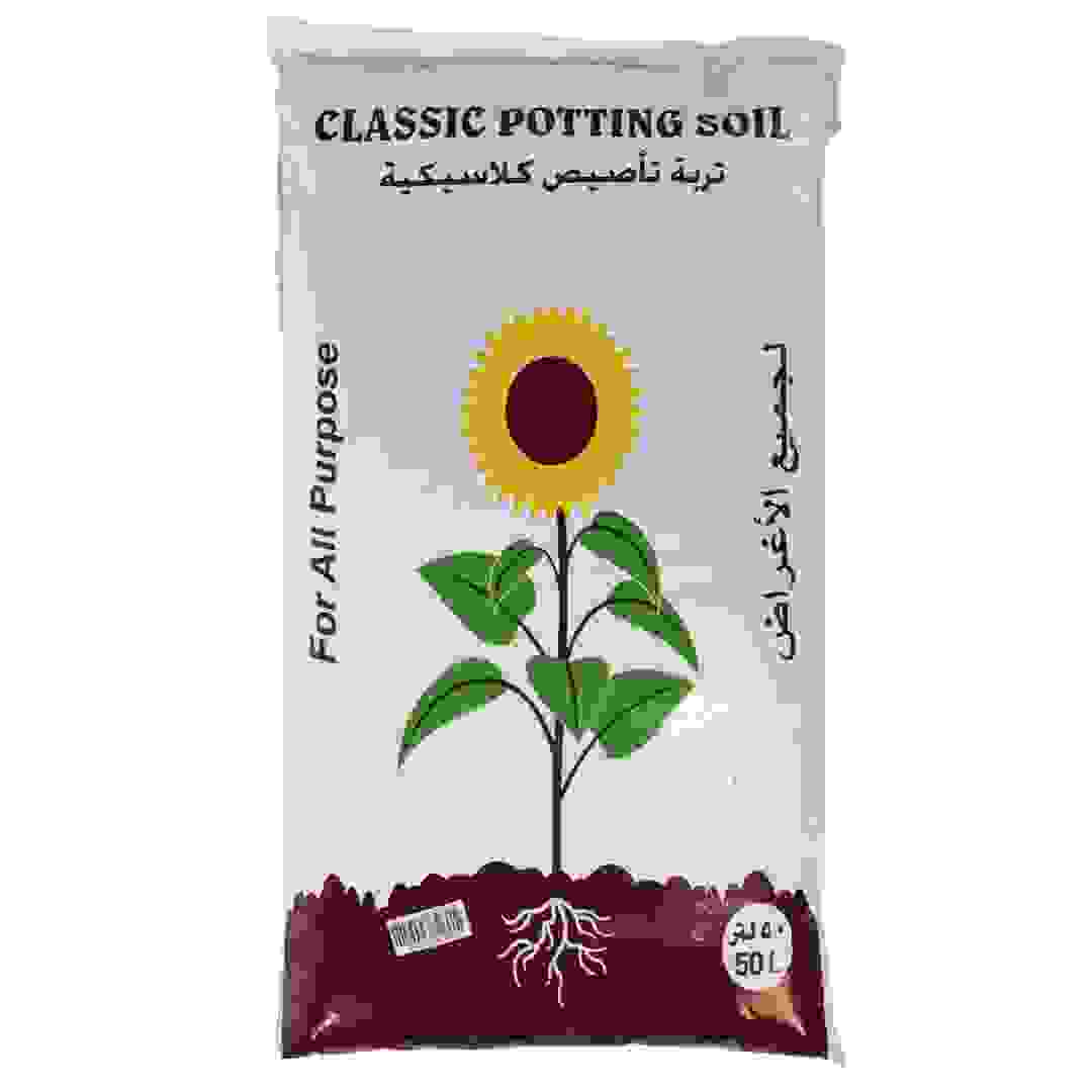 Classic Potting Soil (50 L)