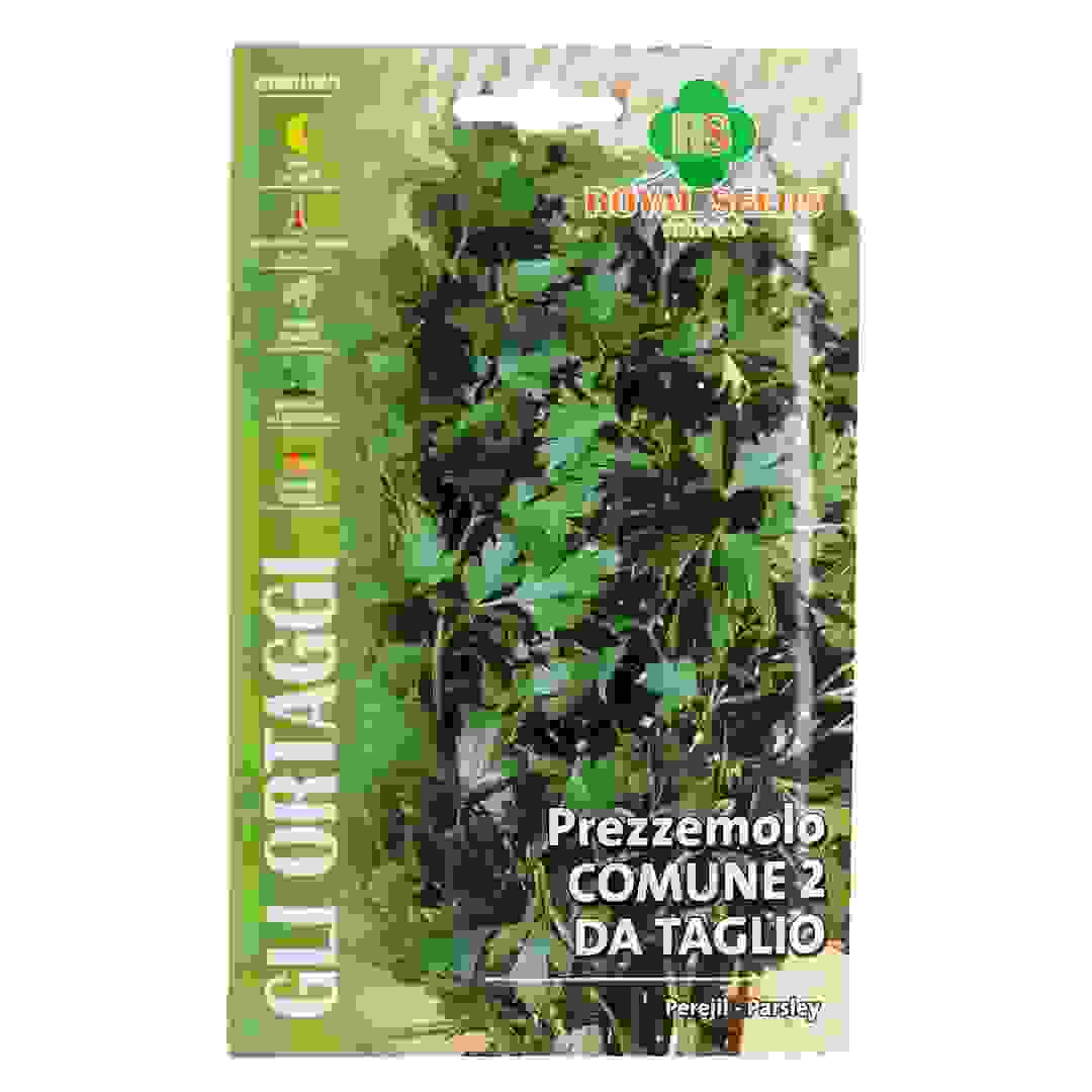 عبوة بذور بقدوس كومون 2 رويال سيدز (18 جرام)