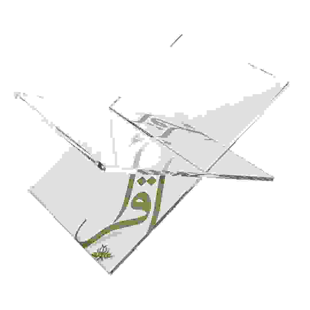 حامل القرآن الكريم أكريليك بعبارة اقرأ هلالفول (25 × 41 سم، شفاف)