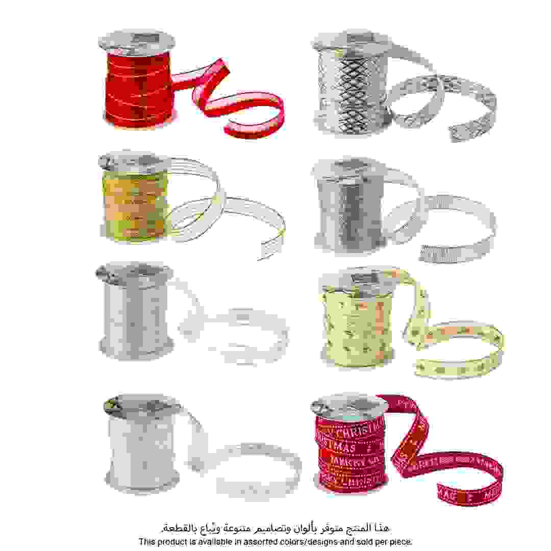 Atmosphera Woven Ribbon (1 x 300 cm)