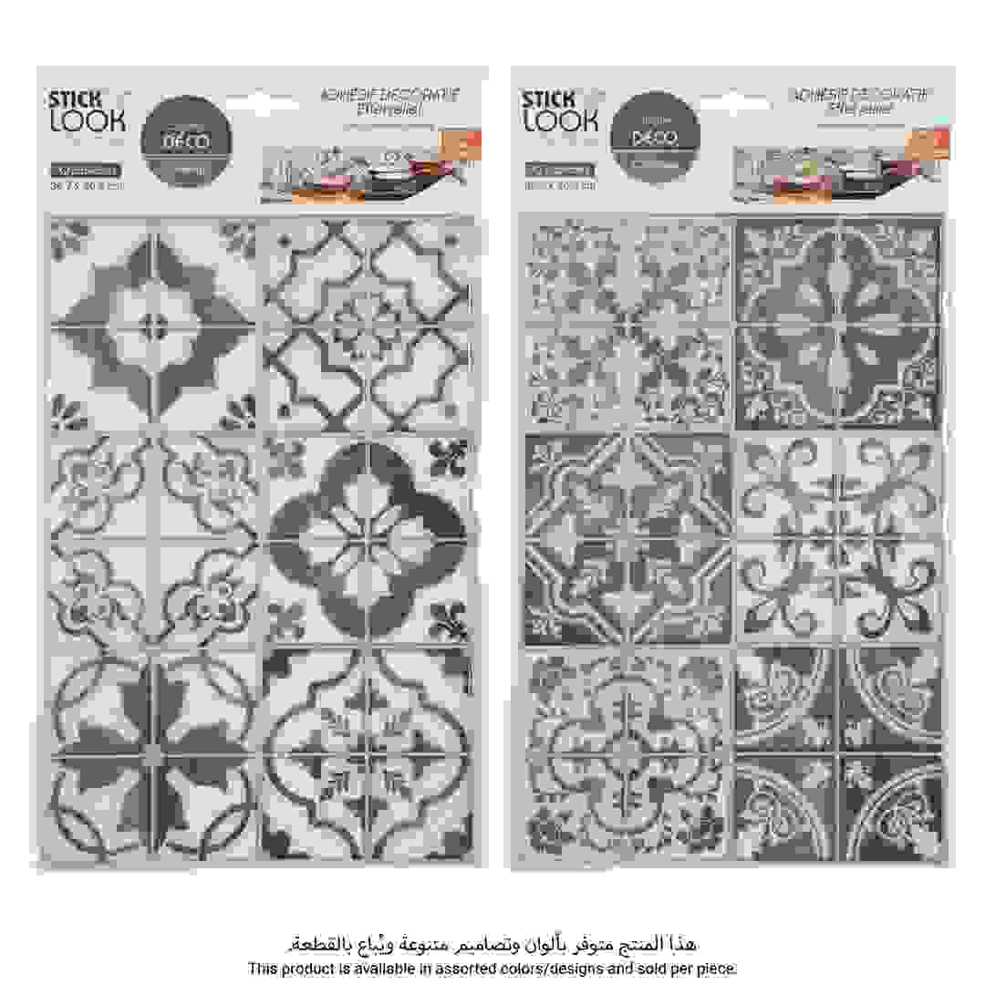 Atmosphera Cement Tile Decorative Wall Decal Set (20 x 30 cm, Assorted Designs, 2 Pc.))