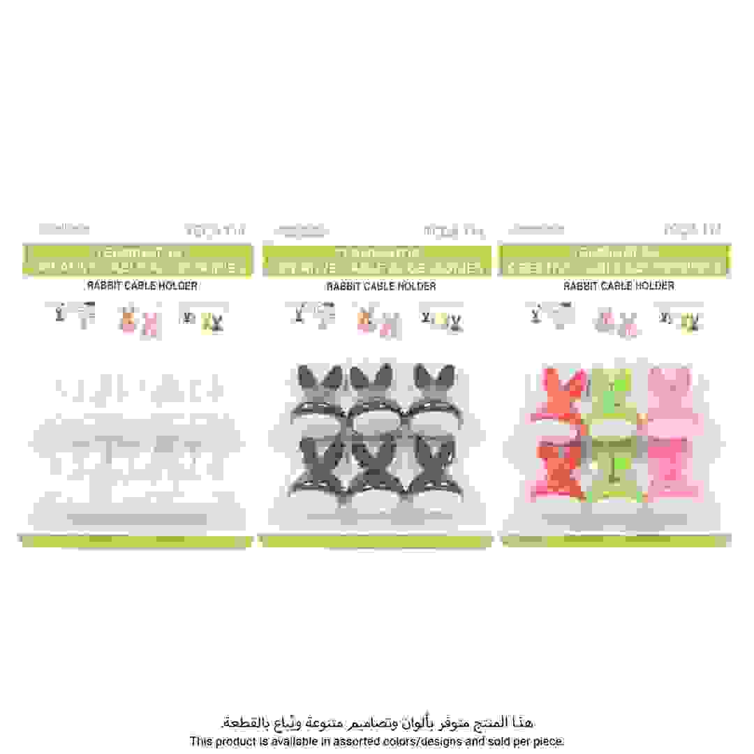 Terminator Cable Holder Clips (6 Pc.)