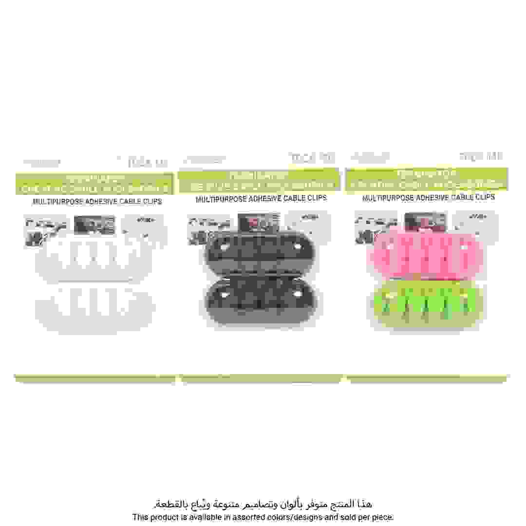 Terminator Multi-Purpose Adhesive Clips (2 Pc.)