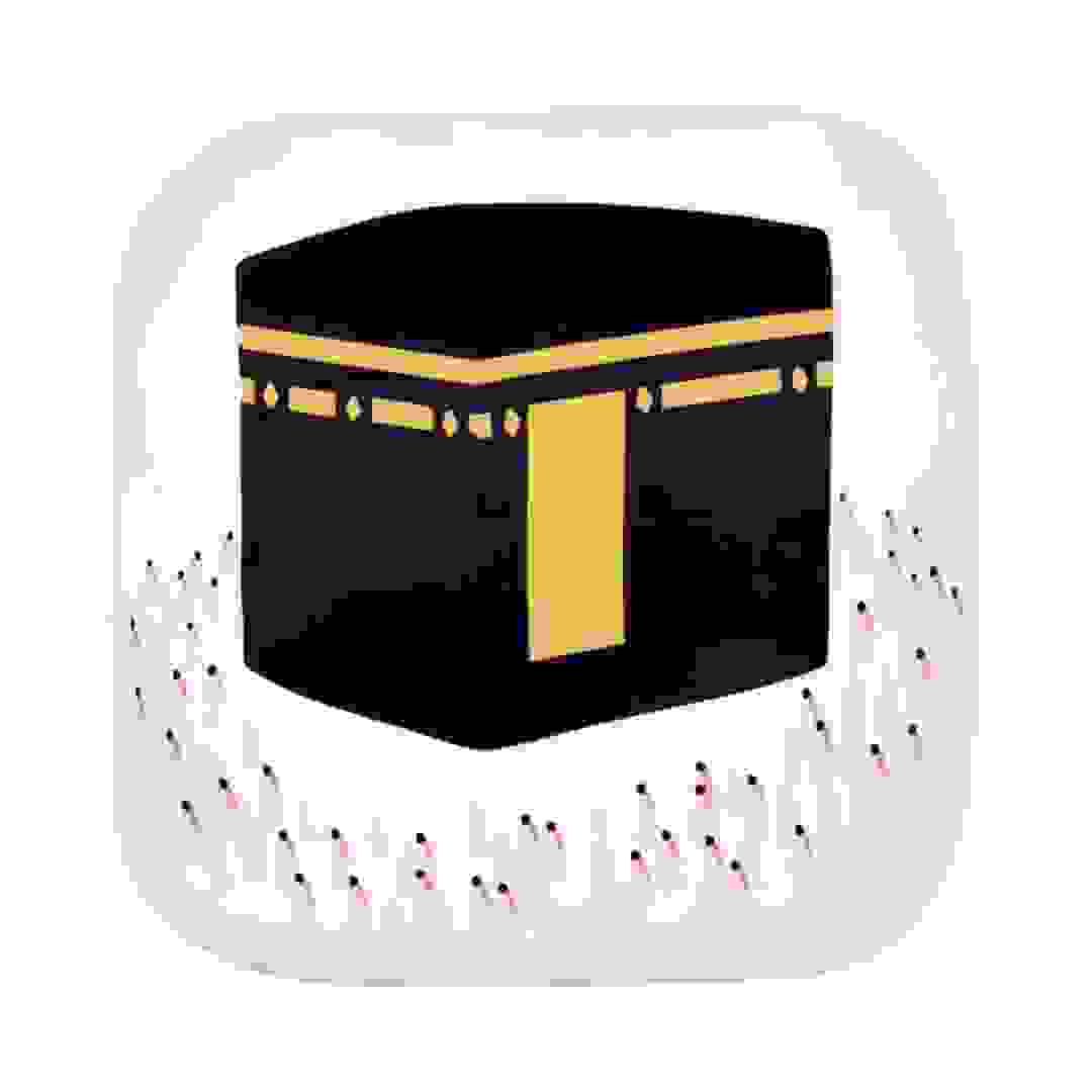 Hilalful Off to Mecca Tawaf Pillow (45 x 45 cm)