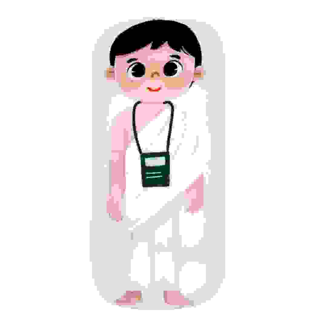 Hilalful Off to Mecca Boy Pillow (45 x 22.5 cm)