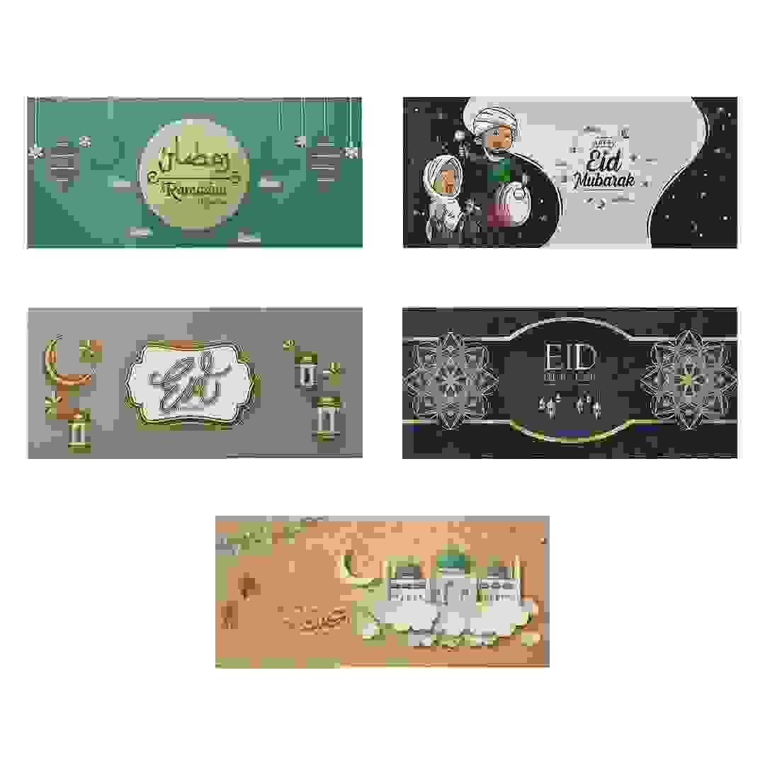 Party Magic Eid Mubarak Envelopes Set, 82187 (Assorted Designs/Colors, 10 Pc.)