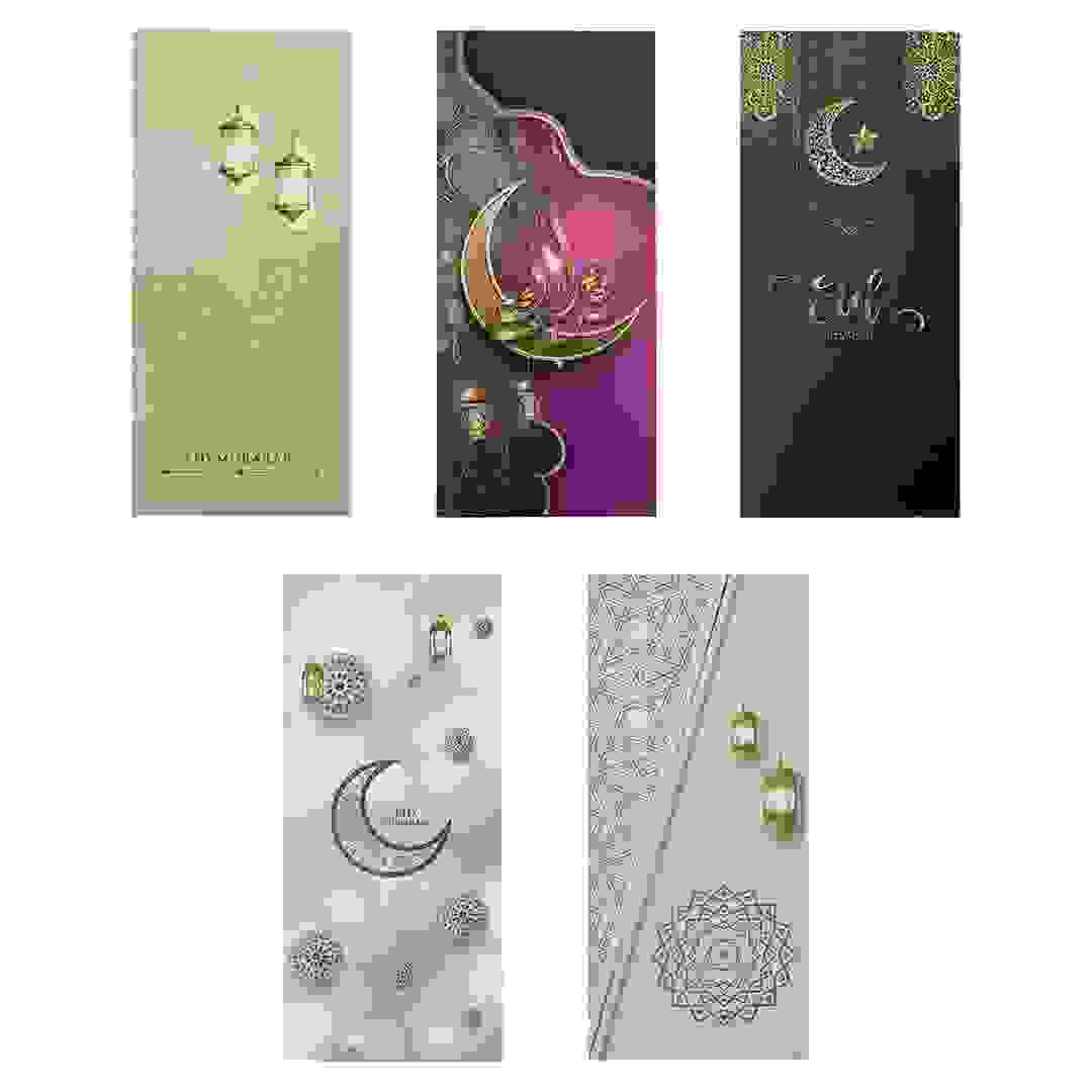 طقم مظاريف عيد مبارك بارتي ماجيك 82188 (ألوان/تصاميم منوعة، 10 قطع)