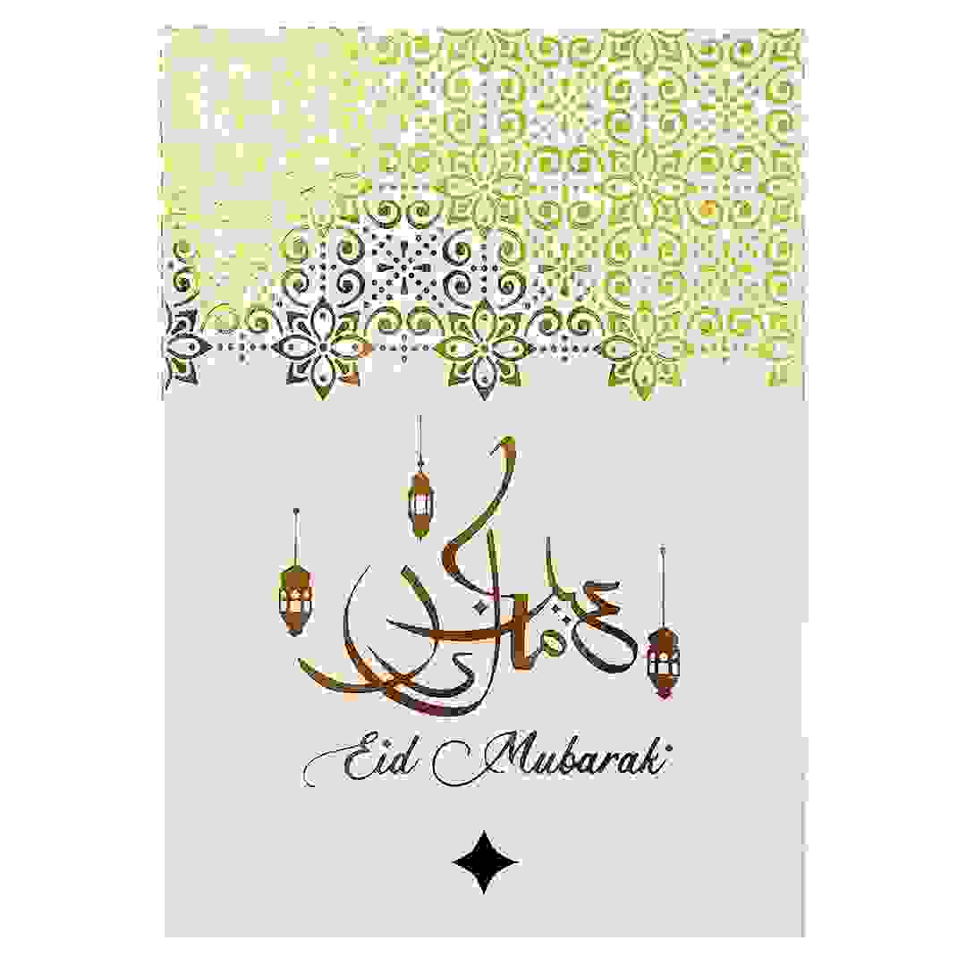 Party Magic Eid Mubarak Greeting Cards Set (6 Pc.,10.5 x 14.8 cm)