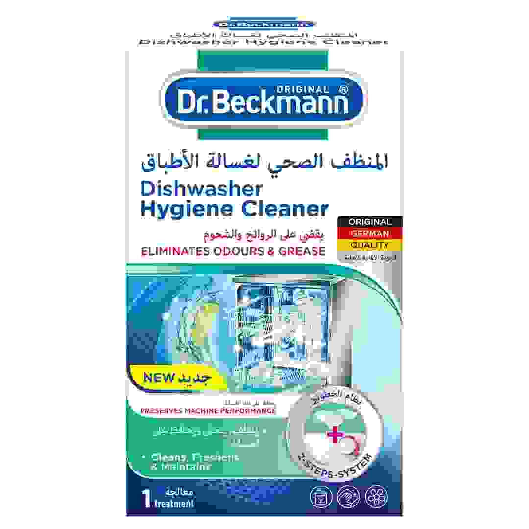 منظف صحي لغسالة الصحون والأطباق دكتور بيكمان (75 جرام)