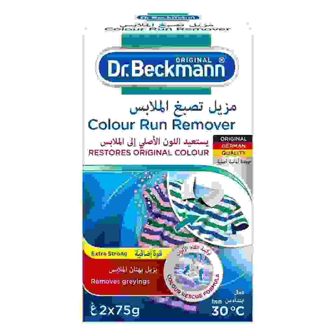 مزيل تصبغ الملابس مع كيسي غسيل دكتور بيكمان (75 جرام)