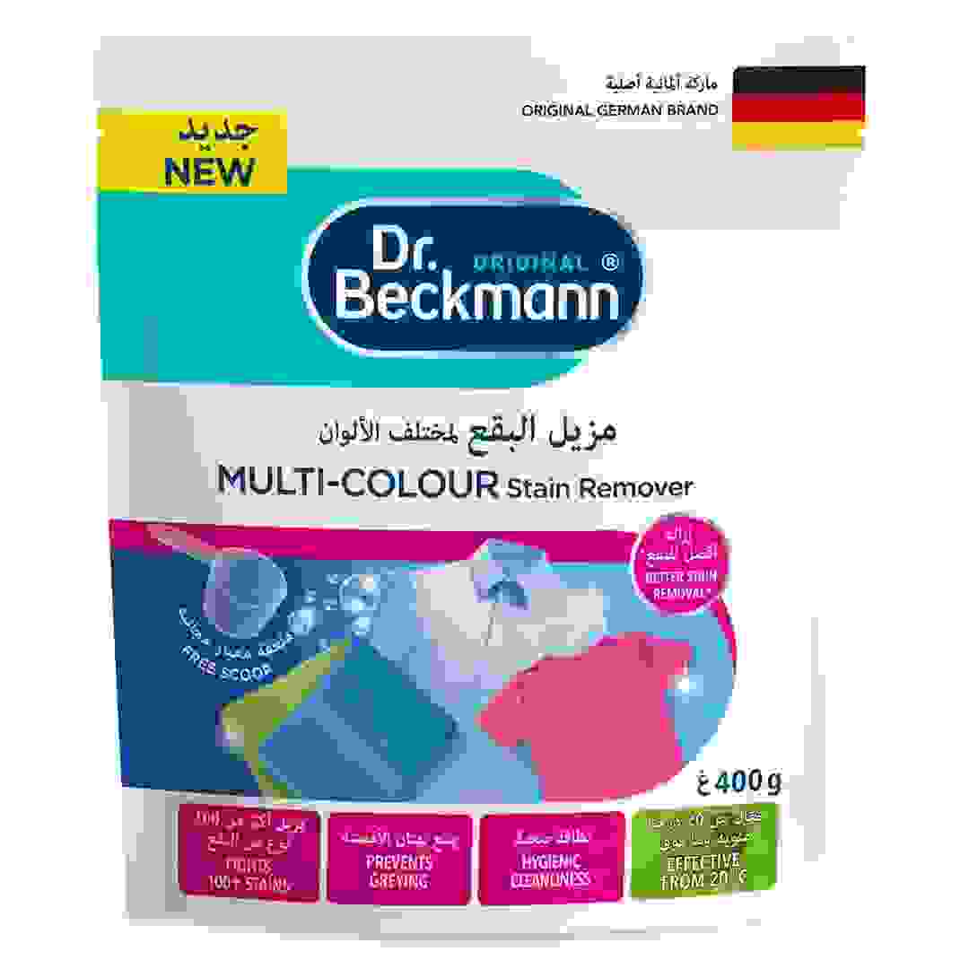 Dr. Beckmann Multi-Color Stain Remover (400 g)