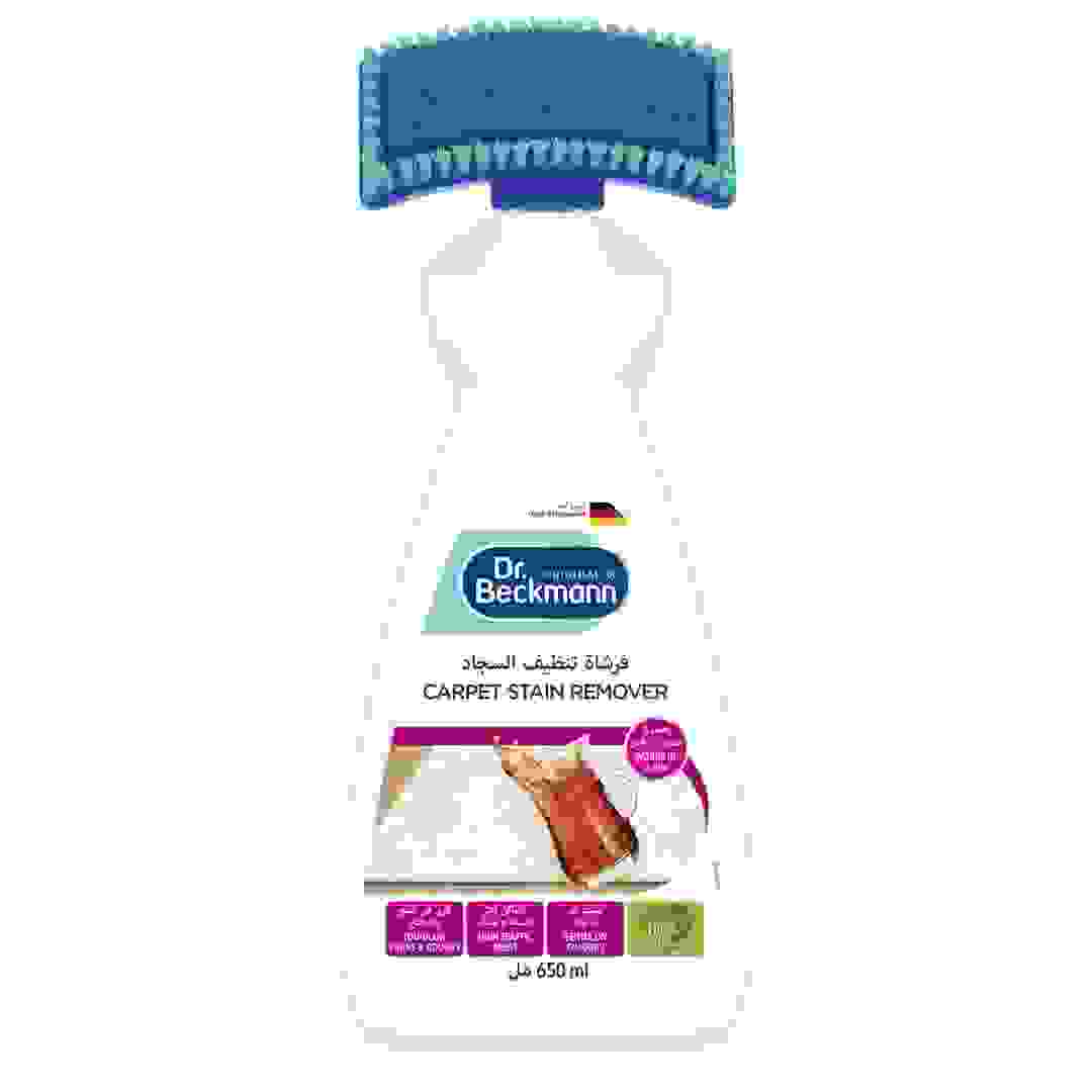 Dr. Beckmann Carpet Cleaning Brush (650 ml)