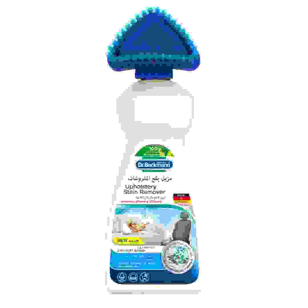 Dr. Beckmann Upholstry Stain Remver (400 ml)