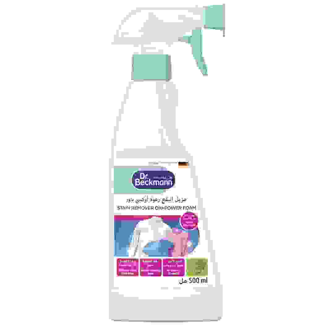 غروة إزالة البقع أوكسي-باور دكتور بيكمان (500 مل)