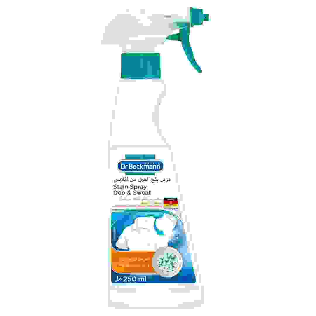 بخاخ مزيل بقع العرق والرائحة دكتور بيكمان (250 مل)