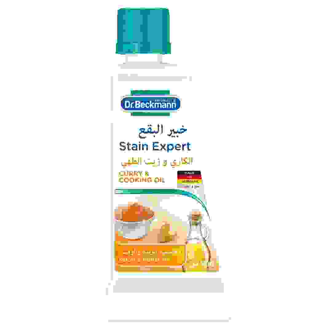 Dr. Beckmann Stain Expert Cooking Oil & Fat Remover (50 ml)