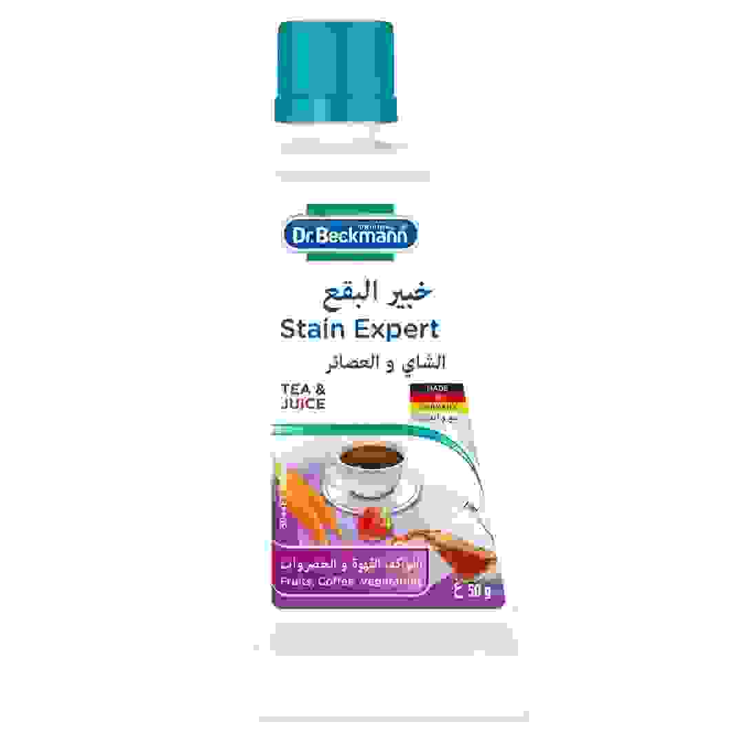 مزيل بقع الشاي والعصائر دكتور بيكمان (50 مل)