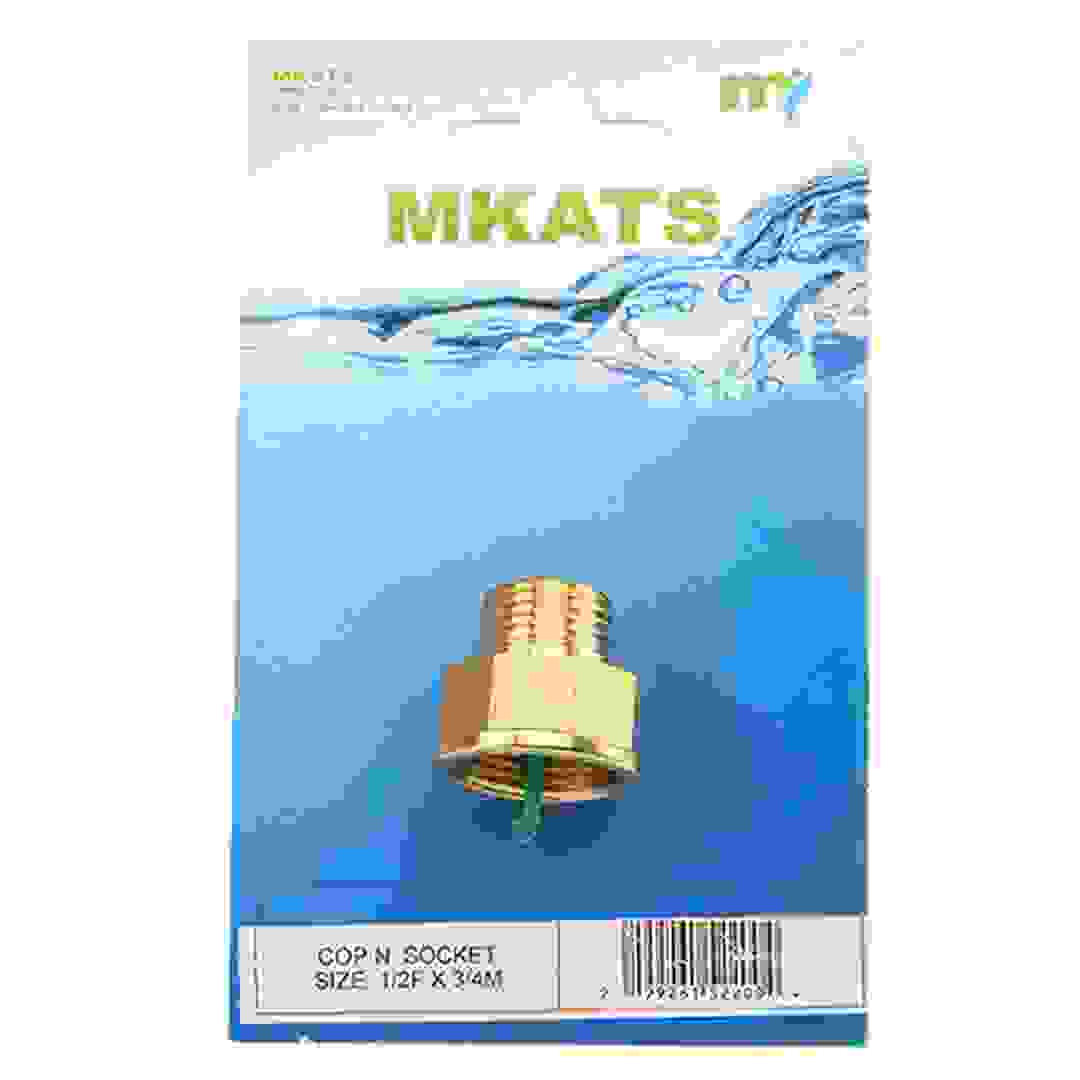 Mkats Brass Nipple Socket (1.3 cm to 1  cm)