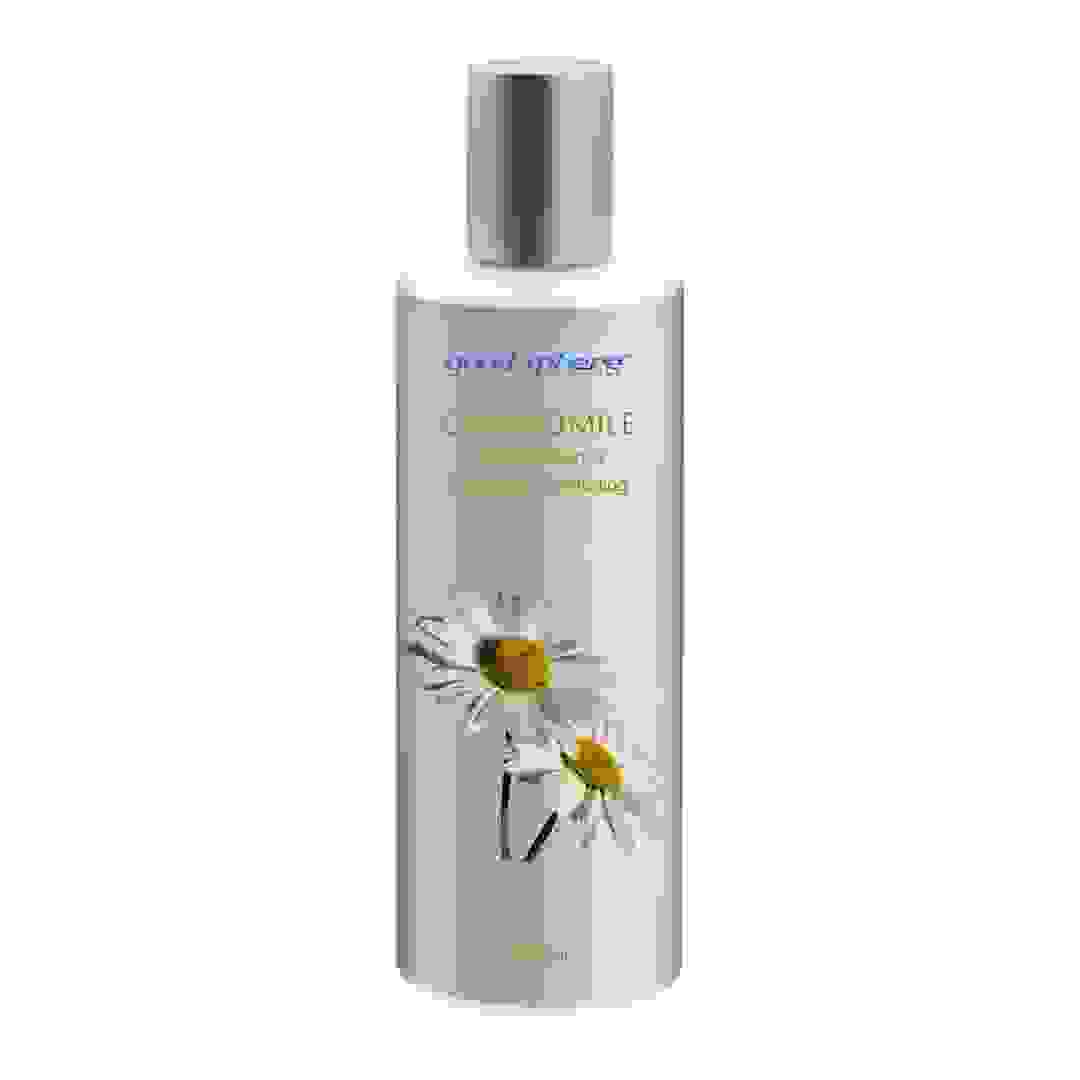 عطر جودسفير فاخر - البابونج (250 مللي)