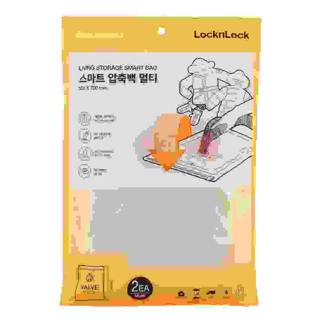 حزمة أكياس تخزين بصمامات لتفريغ الهواء(55 × 70 سم، 2 قطع)