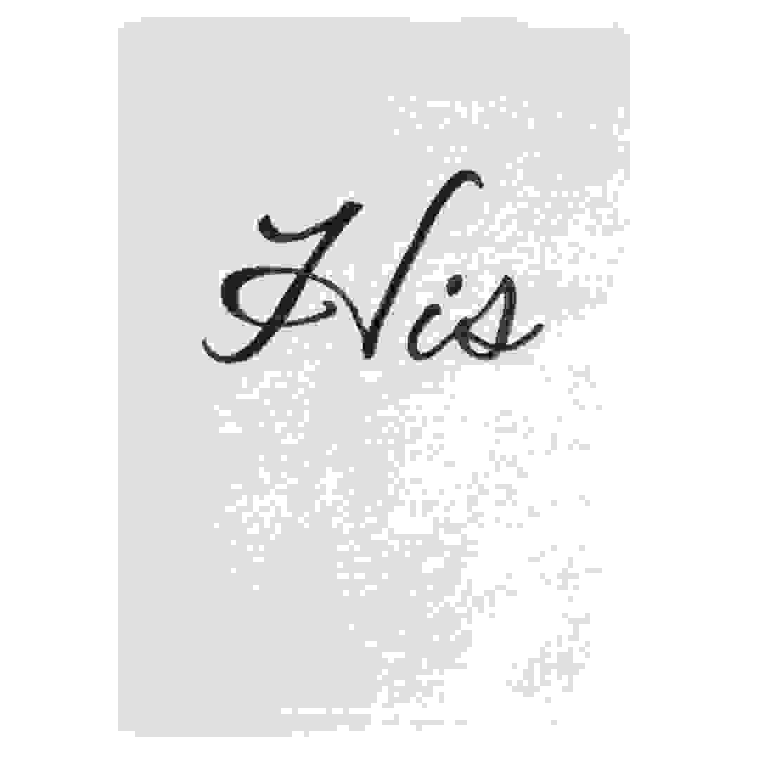 منشفة حمام هيز (70 × 140 سم)