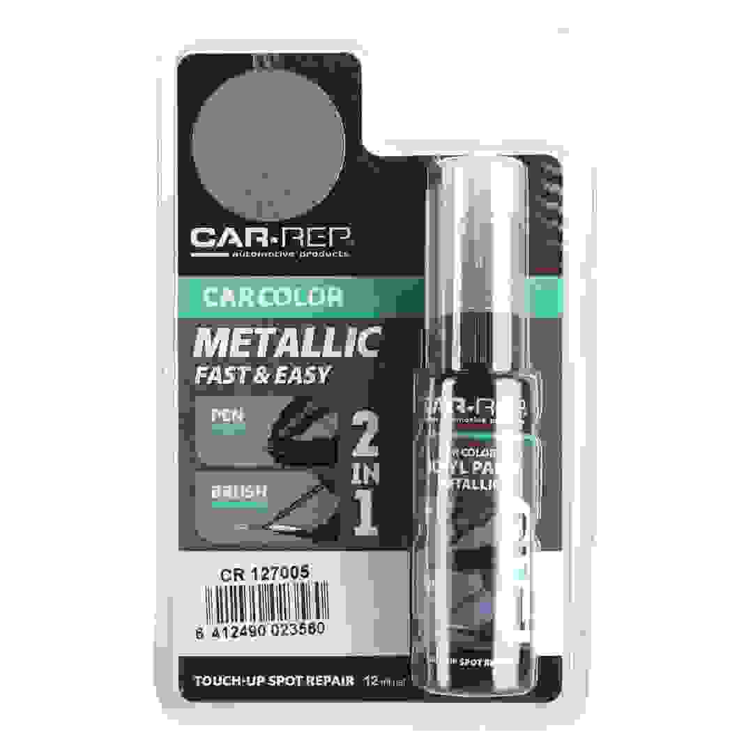 قلم كار-ريب لإصلاح الطلاء (12 مللي، فضي معدني)