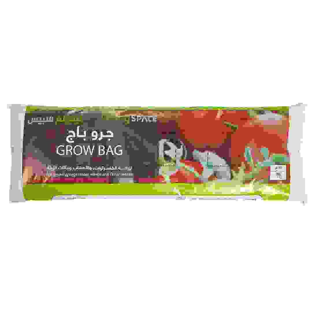 Living Space Grow Bag Potting Soil (30 L)