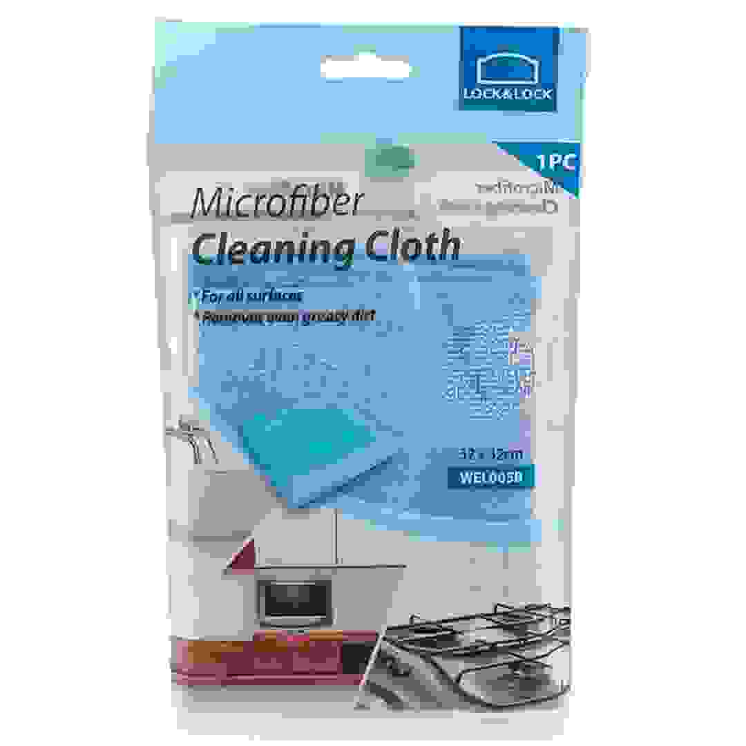 Lock & Lock Microfiber Cleaning Cloth (32 x 32 cm)