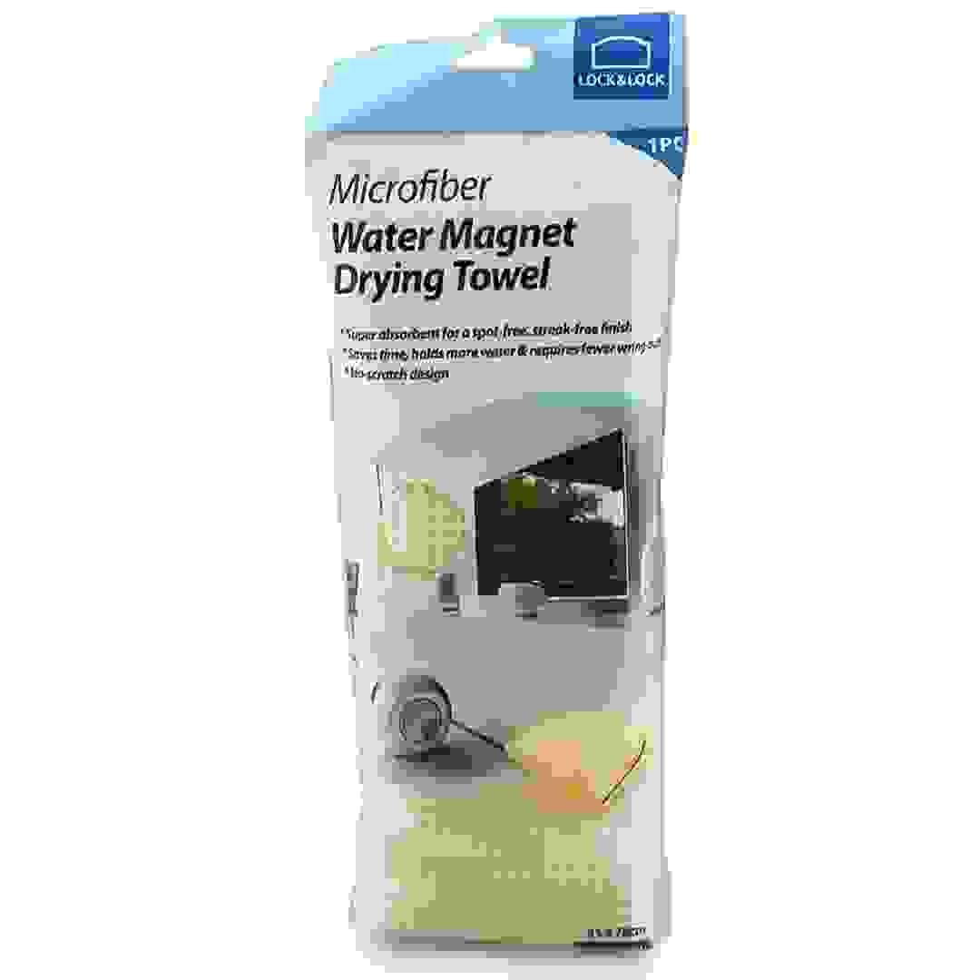 Lock & Lock Microfiber Water Towel (55 x 76 cm, Yellow)