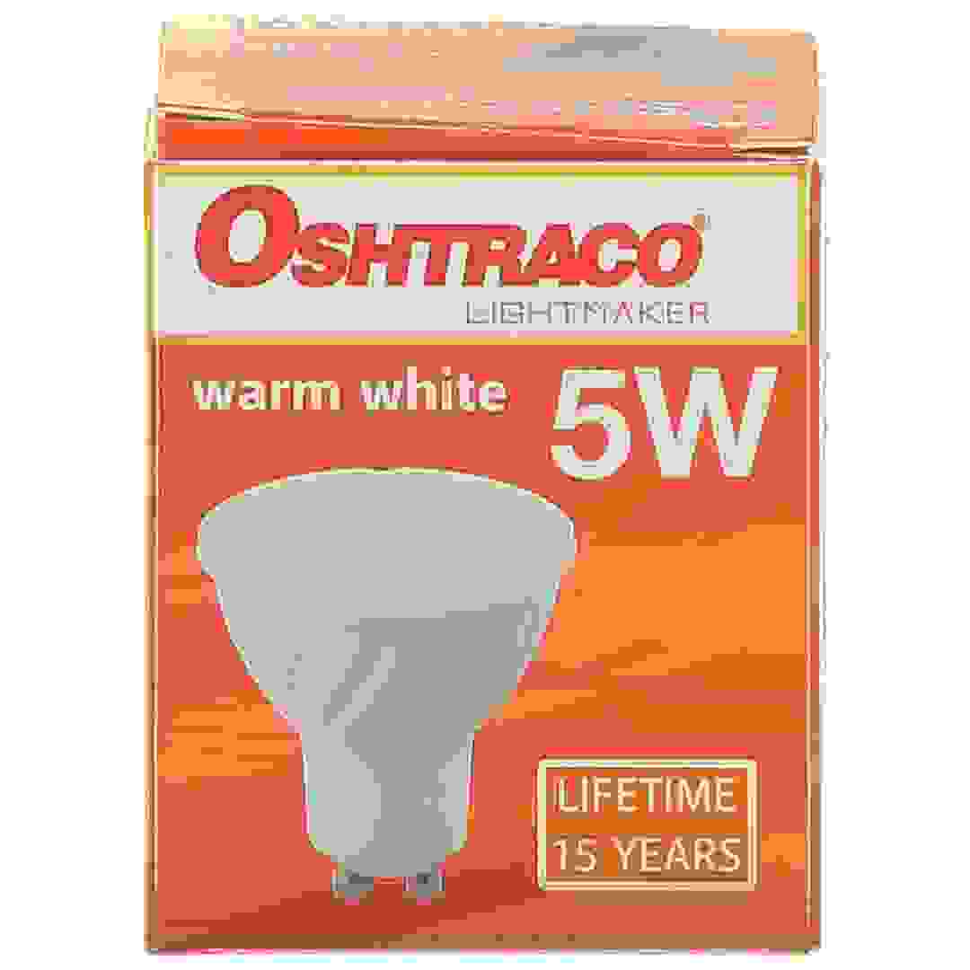 لمبة LED GU10 بقوة 5 واط