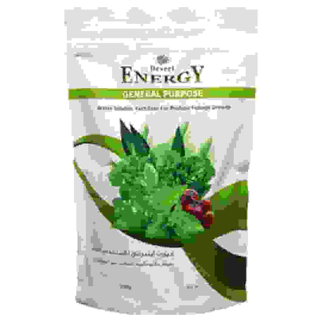 Desert Energy General Purpose Powder Fertilizer (500 g)