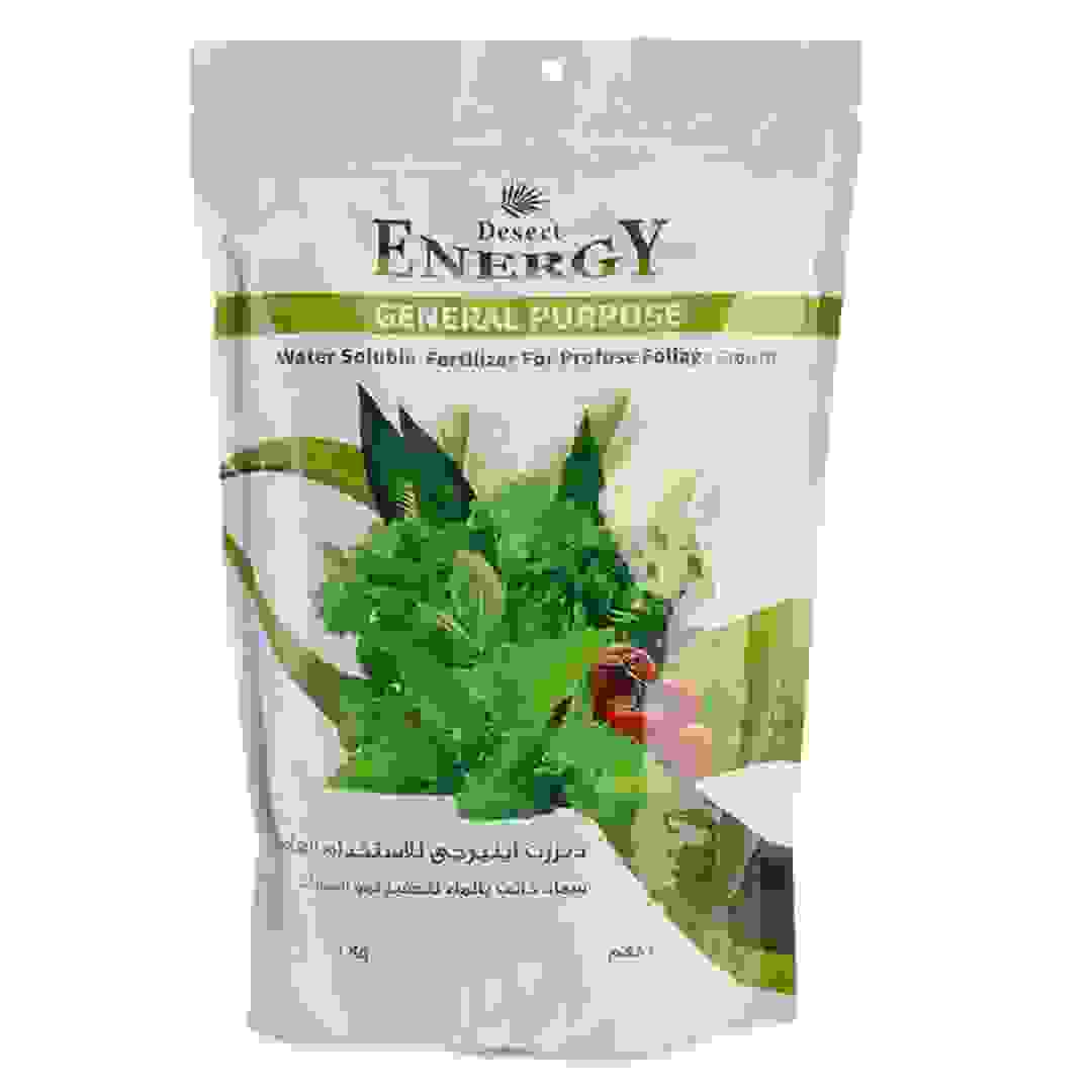 Desert Energy General Purpose Powder Fertilizer (1 kg)